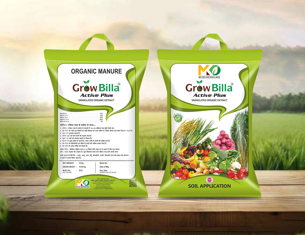 grow-billa-active