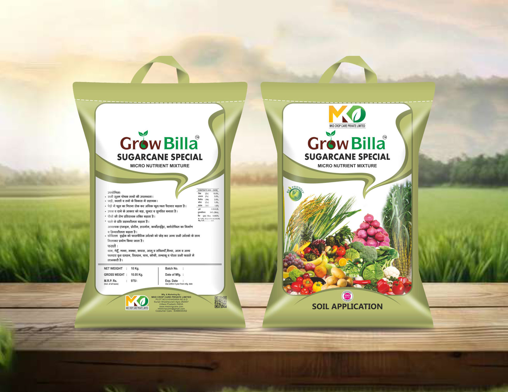 grow-billa-sugercane