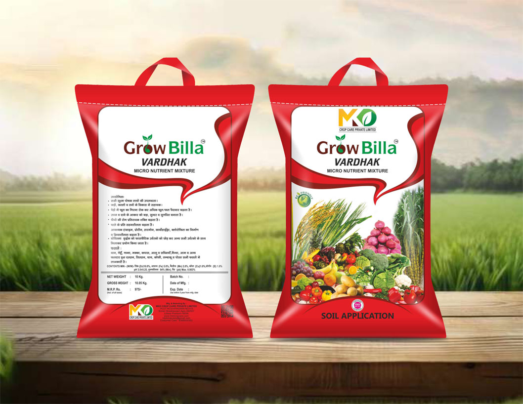 grow-billa-vardhak